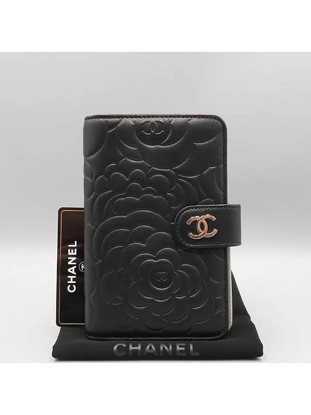 A50087 Black Lambskin Camellia Embossed Zip up Medium Wallet CH