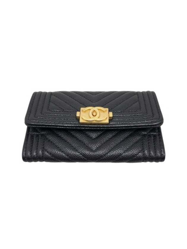 A80603 Black Caviar Skin Boy Chevron Card Business Holder CH